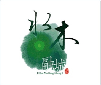 水木融城logo設計