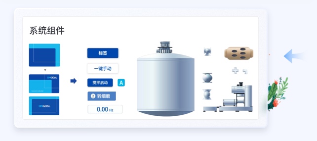 管線路圖UI設(shè)計(jì)和插畫案例