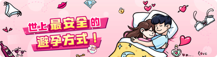 ui界面設計,插畫設計,H5設計,卡通插畫設計